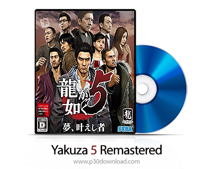 دانلود Yakuza 5 Remastered PS4, XBOX ONE - بازی یاکوزا 5 نسخه ریمستر برای پلی استیشن 4 و ایکس باکس و