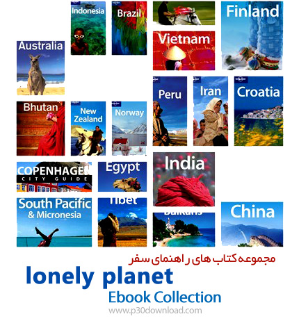 Lonely Planet Andalucia (Travel Guide) Downloads Torrent