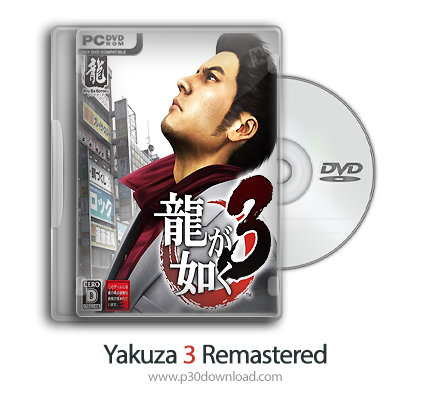 دانلود Yakuza 3 Remastered - بازی یاکوزا 3 ریمستر
