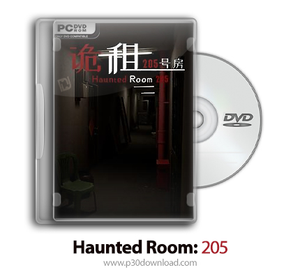 دانلود Haunted Room: 205 - بازی اتاق تسخیرشده: 205