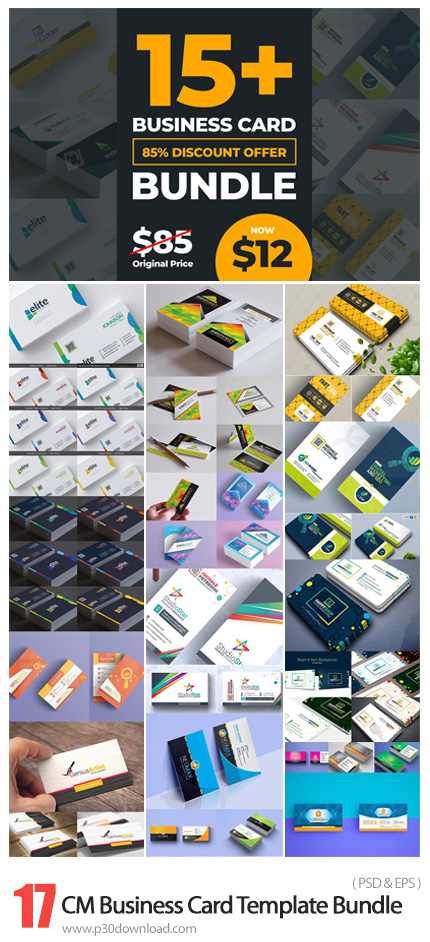 دانلود CreativeMarket Business Card Template Bundle - 17 قالب لایه باز و وکتور کارت ویزیت با طرح های