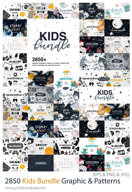 دانلود Kids Bundle Graphic & Patterns - بیش از 2850 پترن و عناصر گرافیکی کودکانه