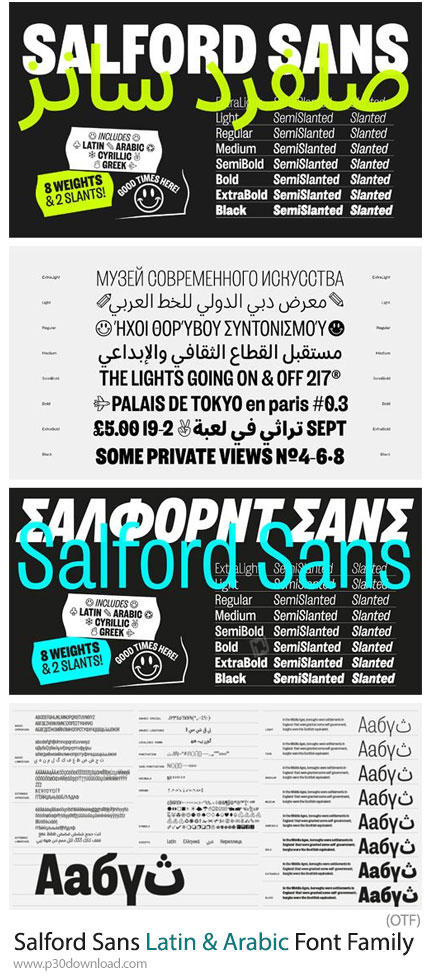 دانلود Salford Sans Latin & Arabic Font Family - فونت لاتین و عربی صلفرد سانز