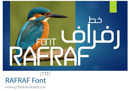 دانلود RAFRAF Font - دانلود فونت عربی و انگلیسی رفراف