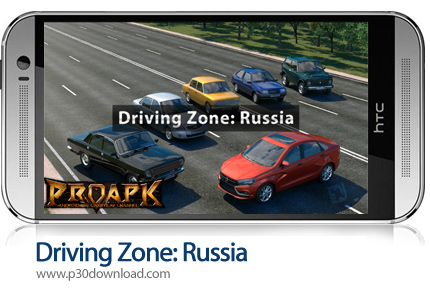 دانلود Driving Zone: Russia v1.307 + Mod - بازی موبایل رانندگی در روسیه