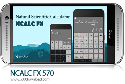 دانلود NCALC FX 570 ES/VN PLUS v2.1.3 - برنامه موبایل ماشین حساب علمی