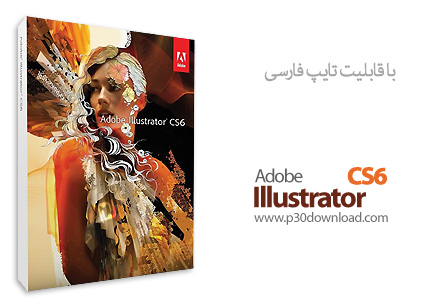 adobe illustrator cs6 serial number mac