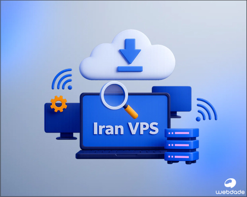 انتخاب بهترین ارائه دهنده سرور مجازی ایران