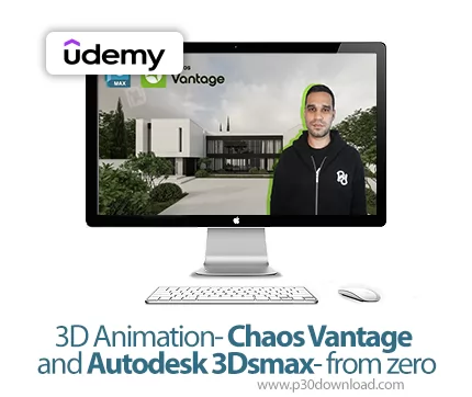 دانلود 3D Animation- Chaos Vantage and Autodesk 3Dsmax- from zero آموزش ...