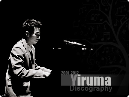 دانلود تمامی آلبوم های ییورما آهنگ ساز معروف کره ای - Yiruma Discography