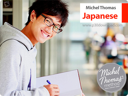 دانلود Michel Thomas Japanese - آموزش زبان ژاپنی میشل توماس
