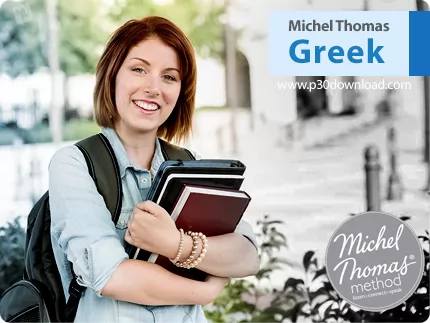 دانلود Michel Thomas Greek - آموزش زبان یونانی میشل توماس