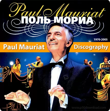 دانلود تمامی آلبوم های پل موریه - Paul Mauriat Discography