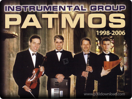 دانلود تمامی آلبوم های گروه موسیقی پطمس - Patmos Discography