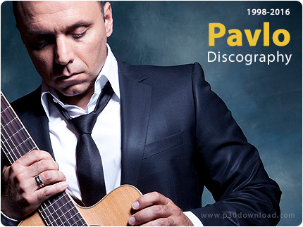 دانلود تمامی آلبوم های پاولو - Pavlo Discography