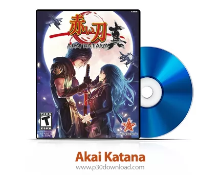 Akai Katana icon