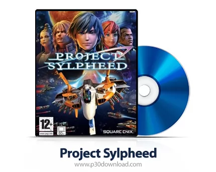 Project Sylpheed  icon