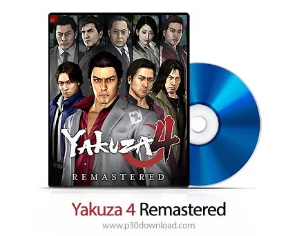 Yakuza 4 Remastered icon