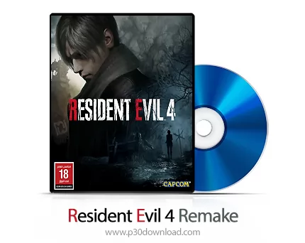 Resident Evil 4 Remake icon