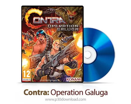 Contra: Operation Galuga icon