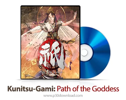Kunitsu-Gami: Path of the Goddess icon