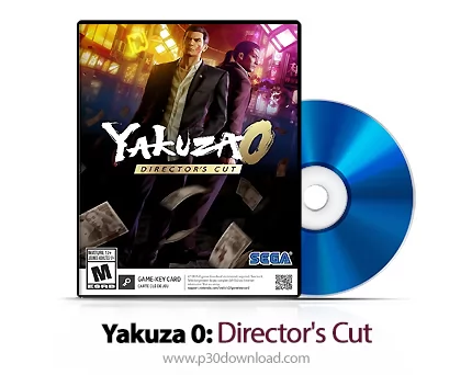 Yakuza 0: Director's Cut icon