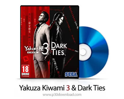 Yakuza Kiwami 3 & Dark Ties icon
