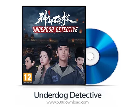Underdog Detective icon