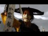 Ghost of Yotei Screenshot 2