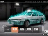 Tokyo Xtreme Racer Screenshot 1