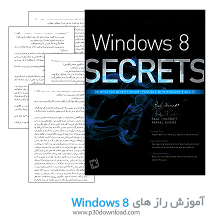 دانلود کتاب آموزش راز های ویندوز 8 - Windows 8 Secrets