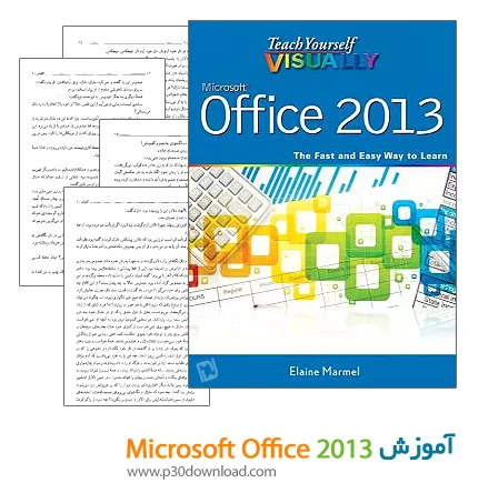 دانلود کتاب مصور آموزش آفیس 2013 - Teach Yourself Visually Office 2013