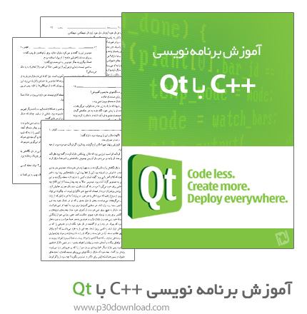 دانلود کتاب آموزش برنامه نویسی ++C با Qt