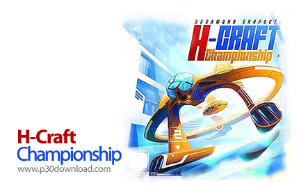 دانلود H-Craft Championship - بازی جام قهرمانی سفینه های فضایی