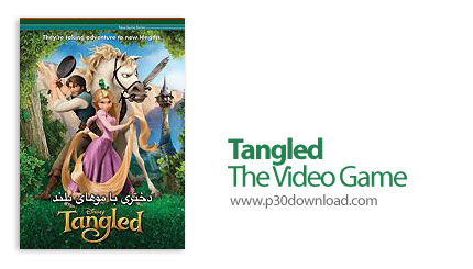 دانلود Tangled - بازی دختری با موهای بلند