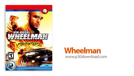 دانلود Wheelman - بازی راننده جاسوس