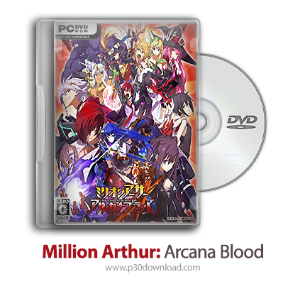 دانلود Million Arthur: Arcana Blood - بازی آرتور: فال خونین
