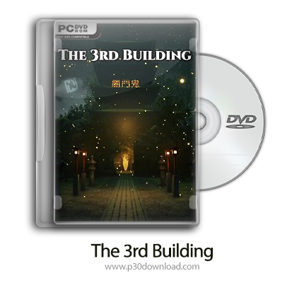 دانلود The 3rd Building - بازی ساختمان سوم