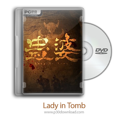 دانلود Lady in Tomb - بازی بانو در مقبره