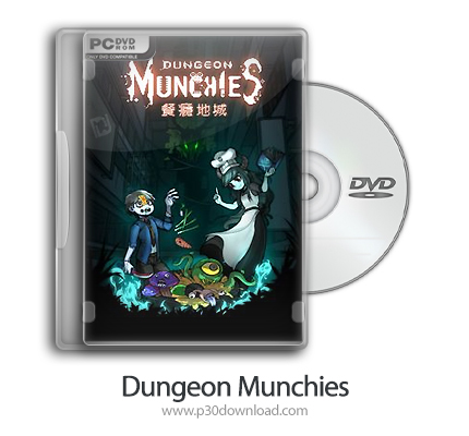 دانلود Dungeon Munchies - بازی سیاه چال مونچیز