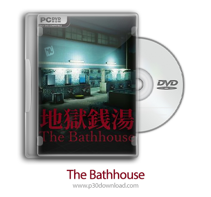 دانلود The Bathhouse v1.05 - بازی حمام