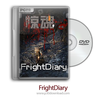 دانلود FrightDiary - بازی خاطرات وحشت