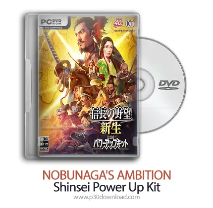 NOBUNAGA'S AMBITION: Awakening icon