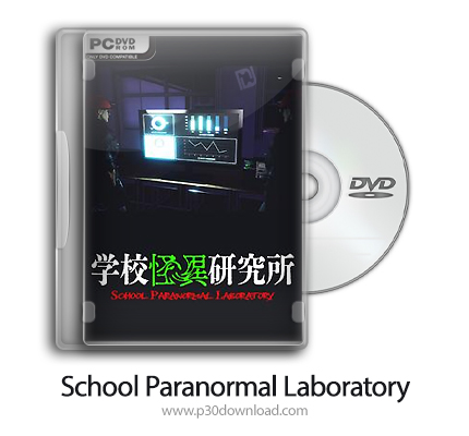دانلود School Paranormal Laboratory - بازی مدرسه آزمایشگاه ماوراء الطبیعه