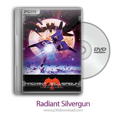 Radiant Silvergun icon