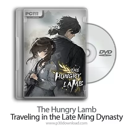 The Hungry Lamb: Traveling in the Late Ming Dynasty icon