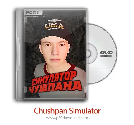 Chushpan Simulator icon