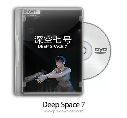 Deep Space 7 icon