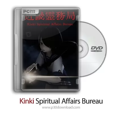 Kinki Spiritual Affairs Bureau icon