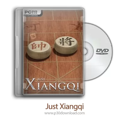 Just Xiangqi icon